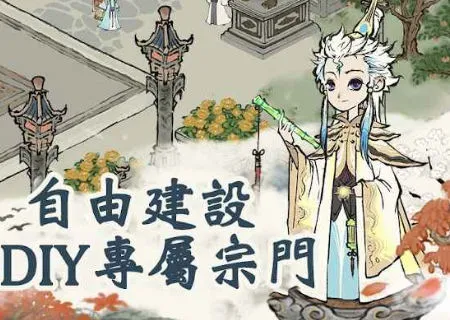 ȫ������(�����淨��)v3.2.0 app