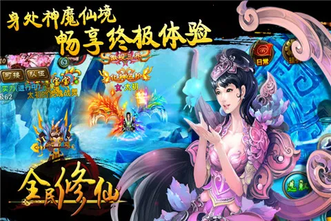 ȫ������(�����淨��)v3.2.0 app