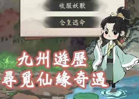 ȫ������(�����淨��)v3.2.0 app