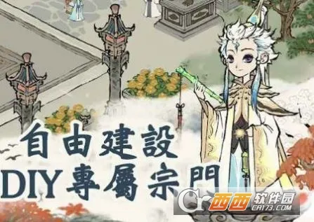 ȫ������(�����淨��)v3.2.0 app
