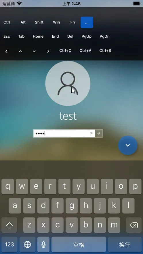 RustDesk(Զ�̿���)v1.2.3 ���°�