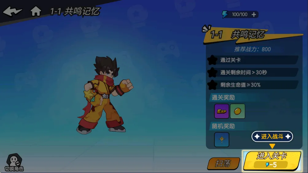 һ������2(���淨��)