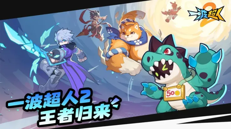 һ������2(���淨��)