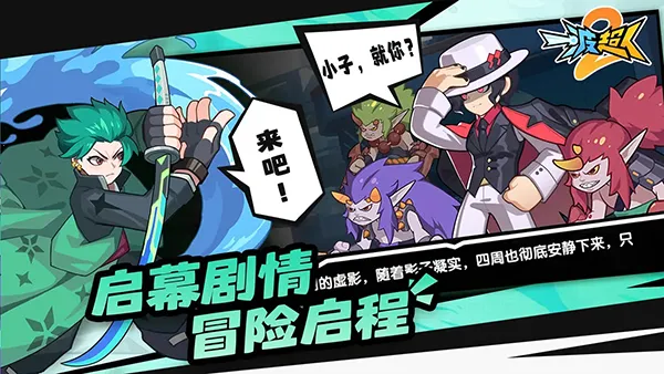 һ������2(���淨��)v1.0.4 ���°�
