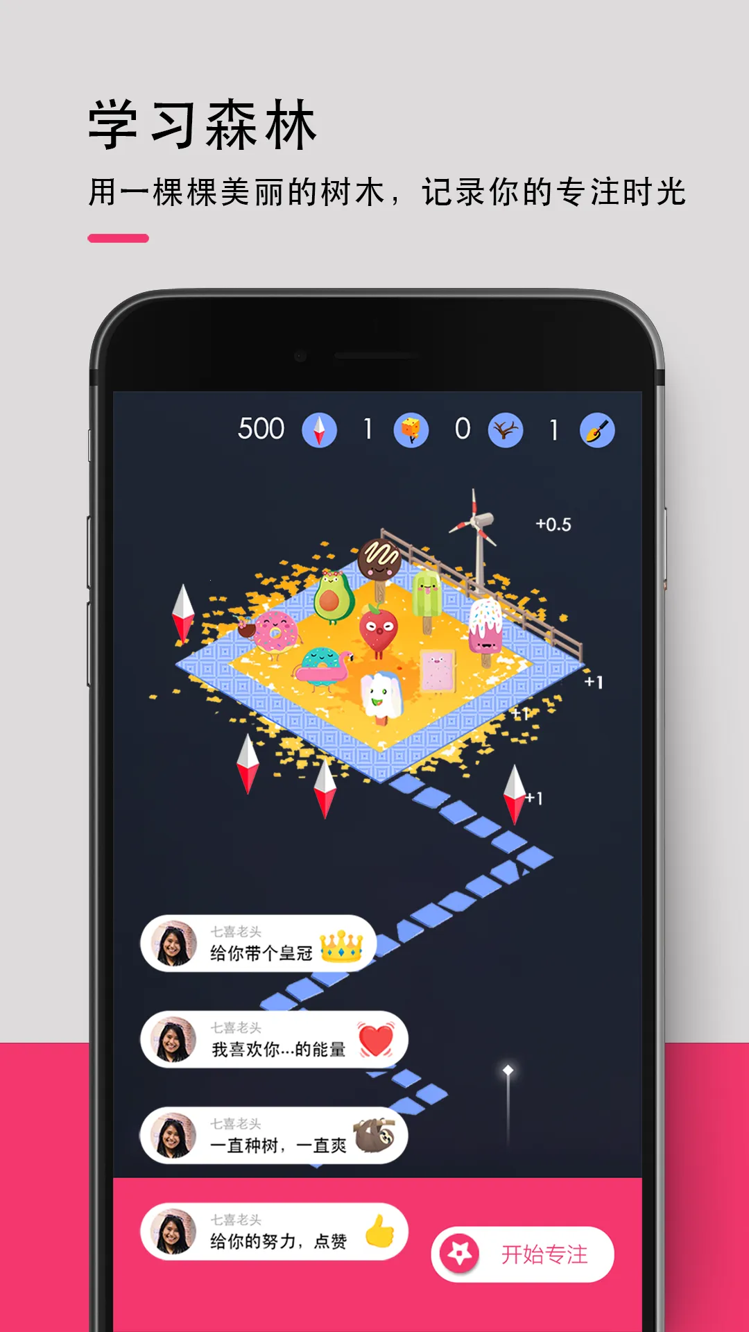 ���ʴ���(Ȥζ������)v3.6.5 �ֻ���