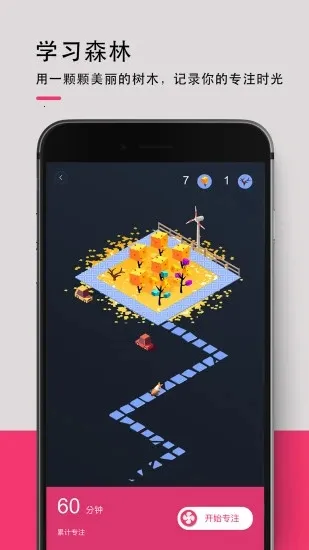 ���ʴ���(Ȥζ������)v3.6.5 �ֻ���