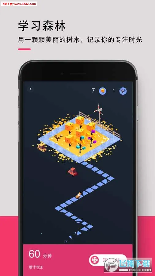 ���ʴ���(Ȥζ������)v3.6.5 �ֻ���