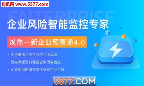 ��ҵԤ��ͨ(��ҵ���ռ��)vvv8.4.6 �ֻ���