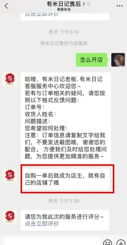 �����ռ�(ʡǮ������)