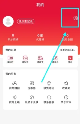 �����ռ�(ʡǮ������)