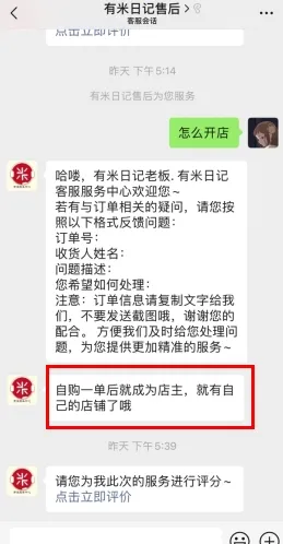 �����ռ�(ʡǮ������)