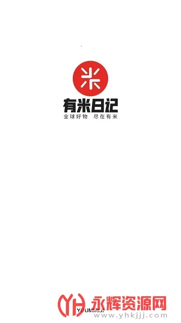 �����ռ�(ʡǮ������)v5.5.3 ��׿��