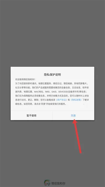 �����Һ���2025�ٷ����°汾