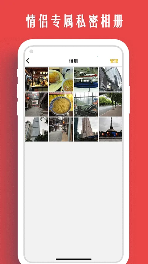 �����Һ���2026�ٷ����°汾v5.8.7 app