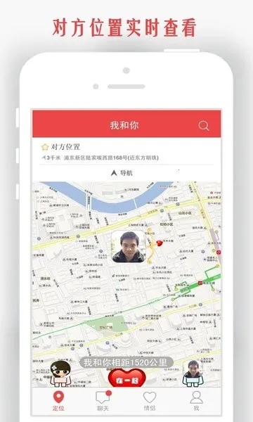 �����Һ���2026�ٷ����°汾v5.8.7 app