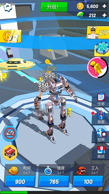 �����������(���׽����ս)v1.1.30 app