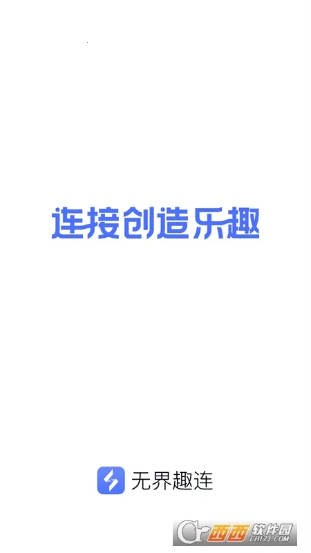 �޽�Ȥ��2025����v1.3.34.0 ��׿��