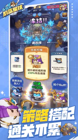 ��Զ��ε������(�����������)v1.4.3 ���°�