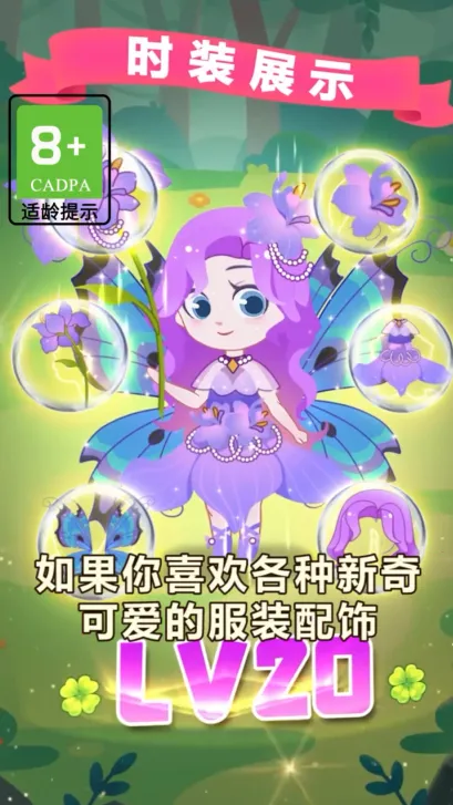 С����װ������°�׿��v1.0.1 �ֻ���