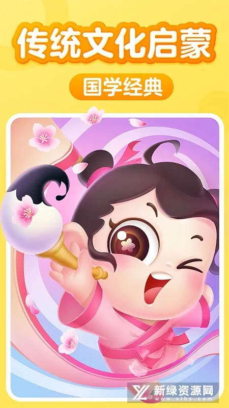 ��ͯ�Ķ�ѵ��Ӫ(��ͯ�Ķ�����)