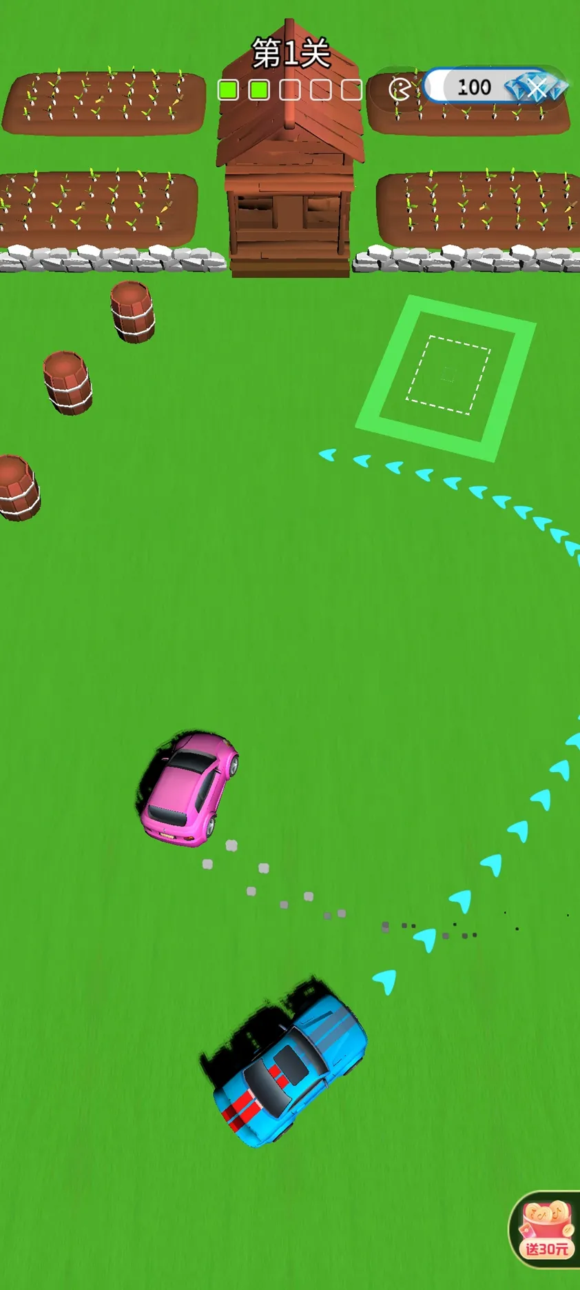 ͣ���߸���(ģ��ͣ����Ϸ)v1.0.2 app
