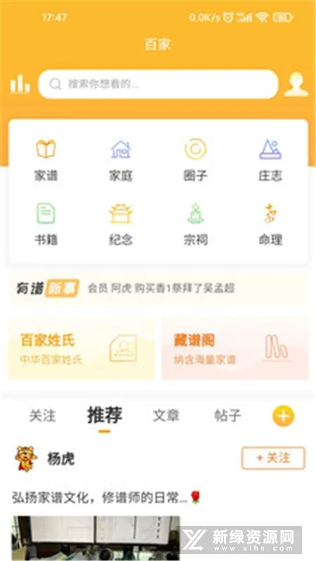 �ټ�����(�����޲���)