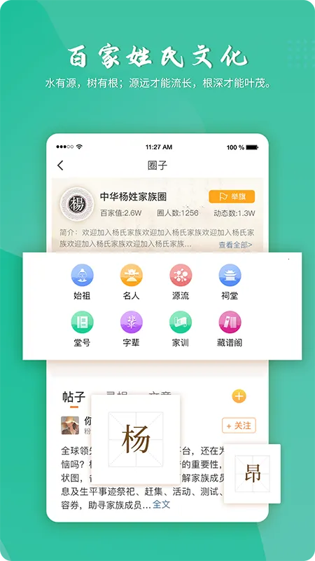 �ټ�����(�����޲���)