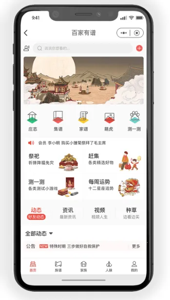 �ټ�����(�����޲���)