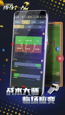��������2025���ذ�װv0.26.2 �ֻ���