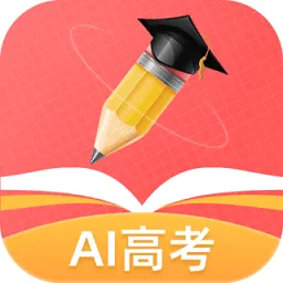 AI�߿�־Ըר��2025�ٷ�����v1.0.2 ��׿��