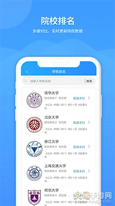 AI�߿�־Ըר��2025�ٷ�����v1.0.2 ��׿��