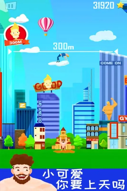 �׳�̫��ϵ2025�ٷ����°汾v1.2.2 app