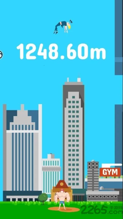 �׳�̫��ϵ2025�ٷ����°汾v1.2.2 app
