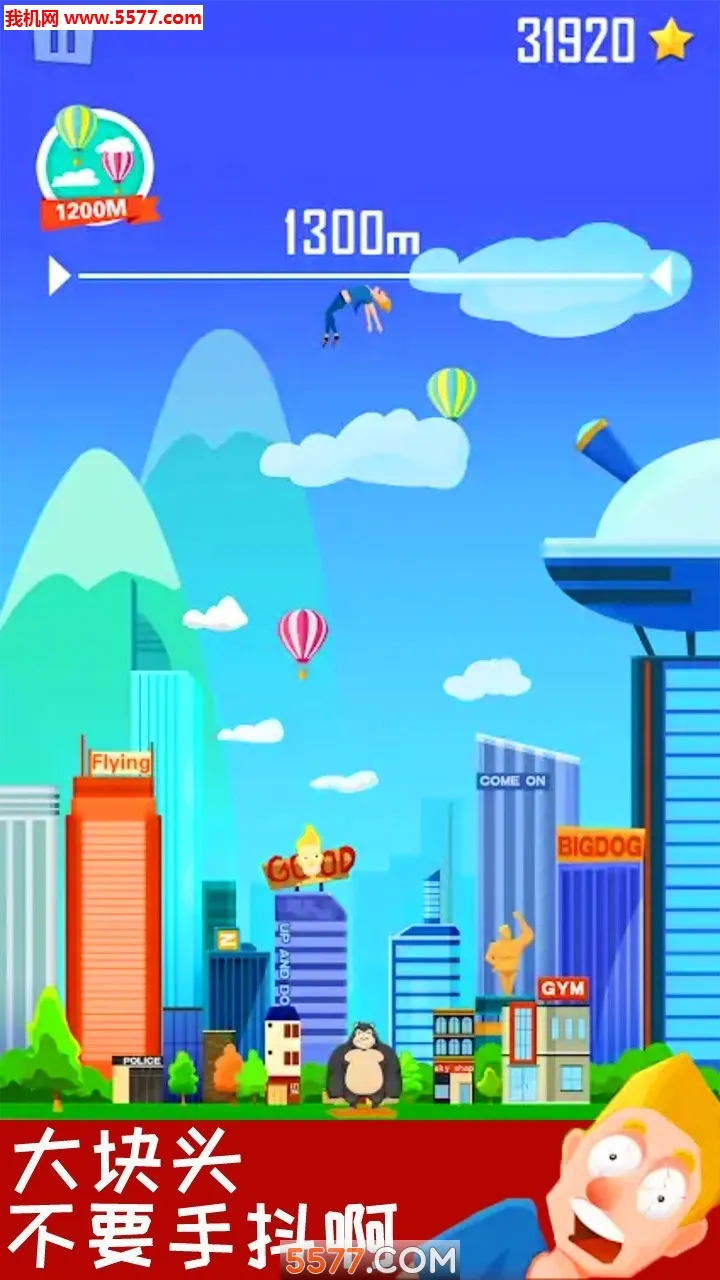 �׳�̫��ϵ2025�ٷ����°汾v1.2.2 app