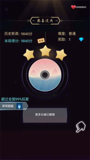 �������������ֻ���v1.0.1 app