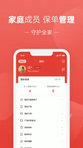 ��������(����һվʽ)v2.3.160 ��׿��