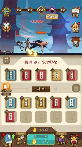 �Ҳ��Ǵ����°汾v1.0.8 ���°�