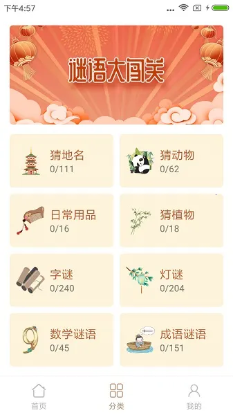 ����²²�2025����