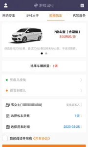 ǭ�̳���2025���°汾v5.6.0 app