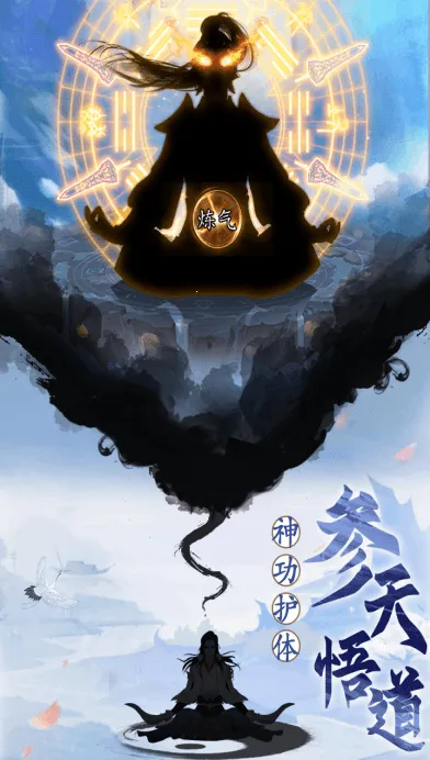 ��Ӱ��Ե(�����淨��)