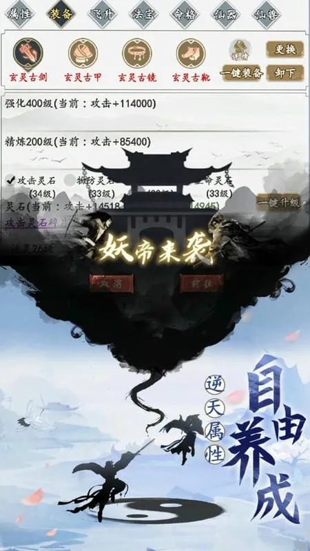 ��Ӱ��Ե(�����淨��)v1.4 �ֻ���