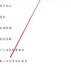�м���(���ڹ����)