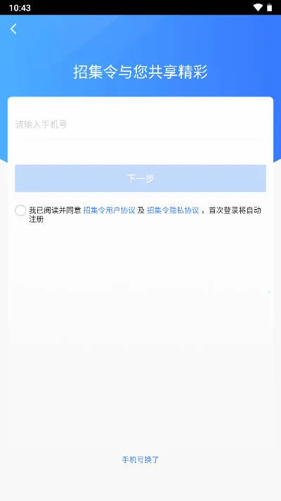 �м���(���ڹ����)