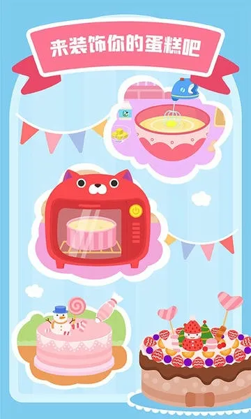 �����Ʒ��(��Ʒ������Ϸ)v2.1.08 ��׿��