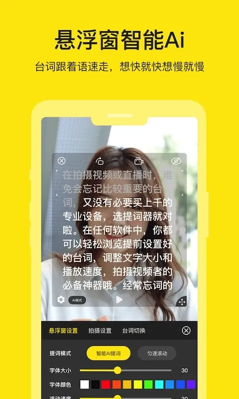 �������ʦ2025�ٷ�����v3.2.0 ��׿��