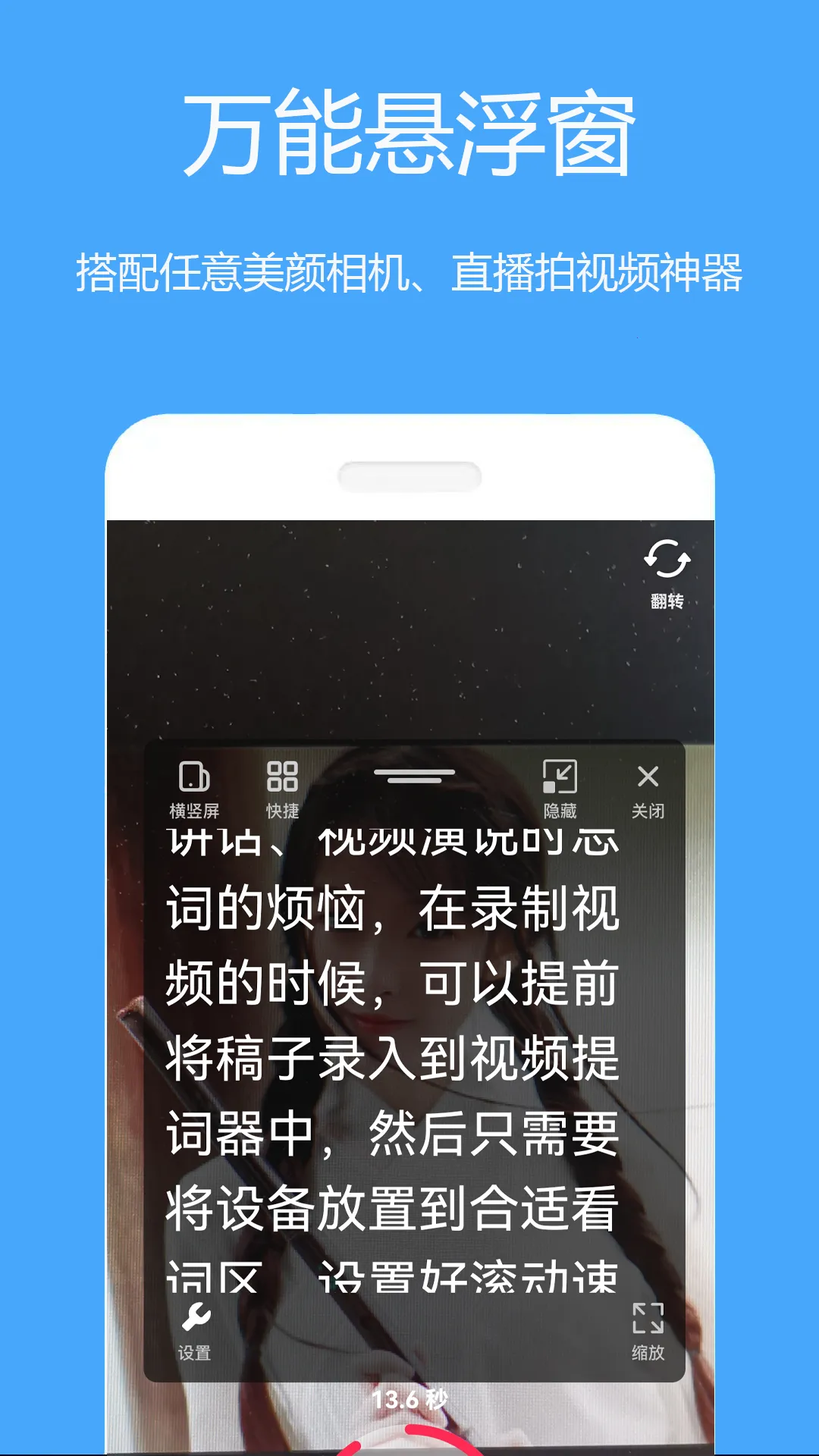 �������ʦ2025�ٷ�����v3.2.0 ��׿��