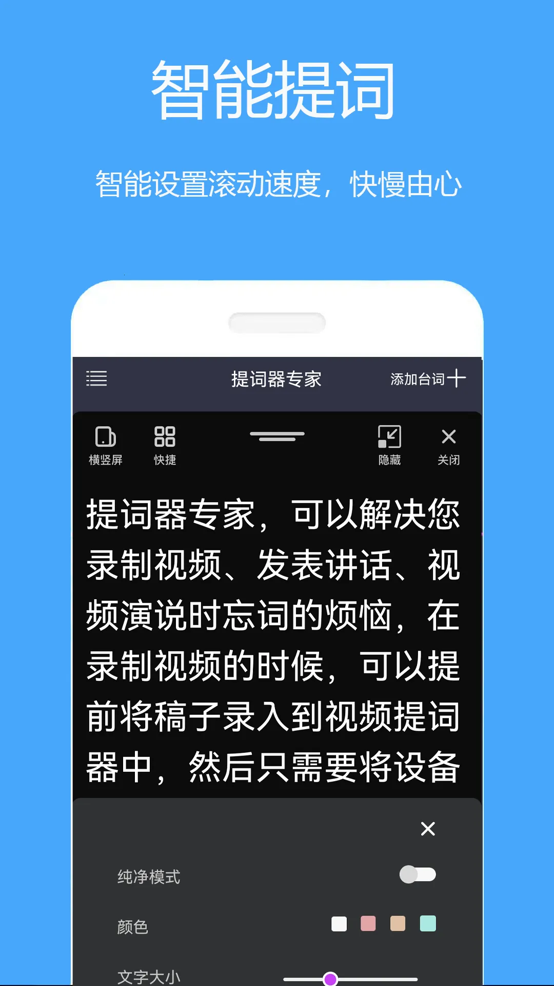 �������ʦ2025�ٷ�����v3.2.0 ��׿��