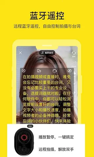 �������ʦ2025�ٷ�����v3.2.0 ��׿��
