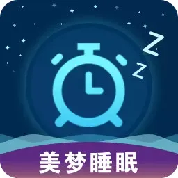 ����˯���°汾v3.4.0 ���°�