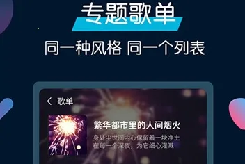 ����˯���°汾